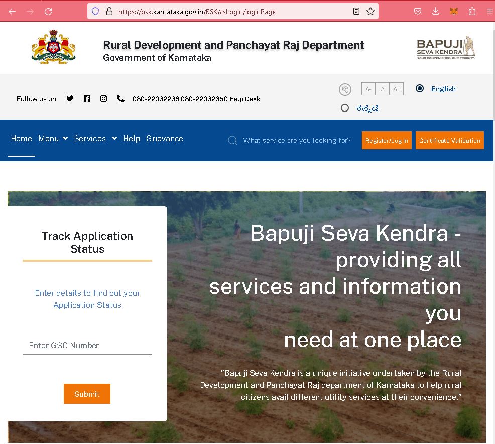 BSK Website