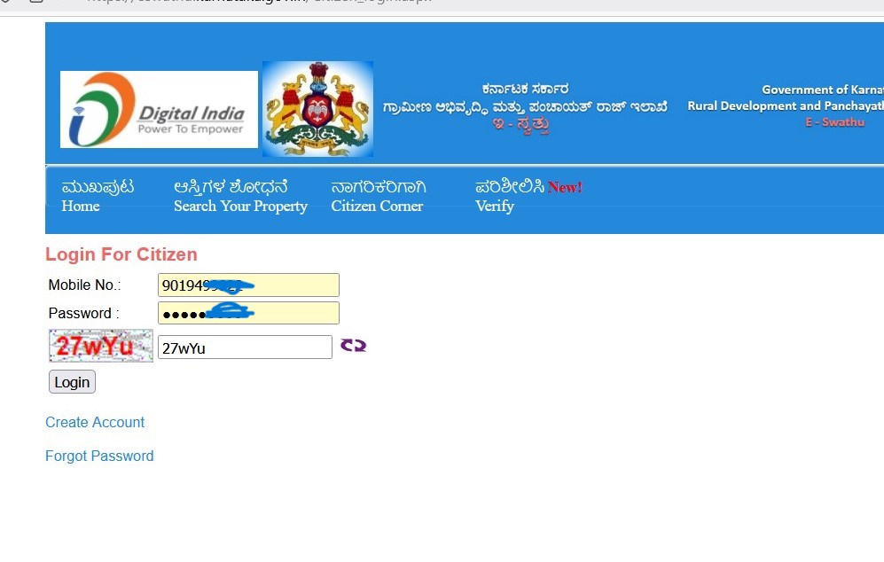 Login