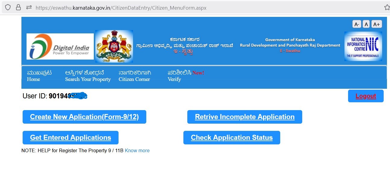 Create New Application